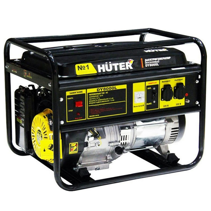 Huter DY8000L